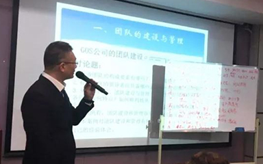 自有品牌